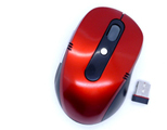 wireless computer game mouse